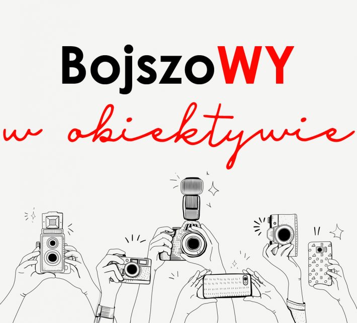 Konkurs Bojszowy w obiektywie i nie tylko