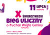 X Bieg Świerczyniecki